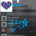 [뉴이스트] 클릭별(스타) 워즈 공짜별(~1:15)+<b>미션</b>수행