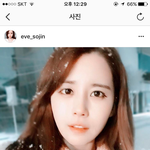 김이브 화장 <b>레알</b> 못함