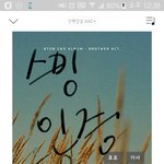 [BTOB] 영상좀찾아줘ㅠㅠ