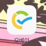 [댓글부탁해] 설문조사해서 <b>홈런</b>볼 벌었다!!