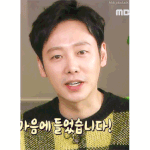 색션티비 출연한 김동욱 짤 (졸.귀.주.의)