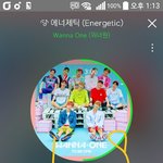 [강다니엘] 이번주 실총공지