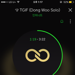 [인피니트] 신박한<b>상술</b>이다..