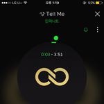 [인피니트] 인스피릿친구들