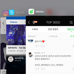 [인피니트] 근데 <b>보통</b> 음원총공 모금 받지 않음;;?