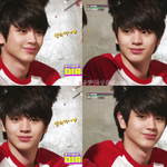 육성재 현실남친 짤