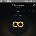 [인피니트] ㅈㅁ 뮤<b>비스</b>밍은 음소거 하면 안되지??