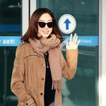 정려원 공항패션 정보