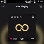 [인피니트] 나 진짜 울것같아ㅜㅠ