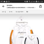 [드루와] 후드티 색깔 추반좀