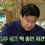 ㅈㄴ나가 놀기 싫은데