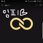 [인피니트] <b>스밍</b>끊김 도와줘요....