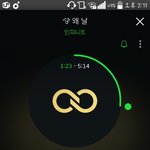 [인피니트] <b>암</b>넷이 문제네..