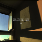 쌍꺼풀<b>생김</b>