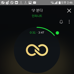 [인피니트] 분다 너무 <b>풋풋</b>하고 청량한 거 같음ㅜㅜ