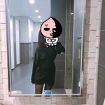 옷 이렇게 입은거 <b>별루</b>냐