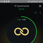 [인피니트] <b>싱크</b>로나이쥬 마지막 사운드