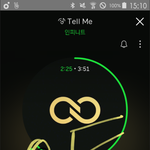 [인피니트] 우리 뮤비 총공하겠지?