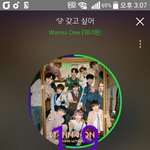 워너원 강다니엘, ‘1월컴백‘ ㄷㅂㅊ, 신곡 <b>MV</b> 男주인공 확정