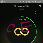 [인피니트] 유툽스밍 돌릴때 광고 <b>스킵</b>해도 되나?
