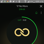 [인피니트] 앨범 왔는데