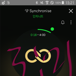 [인피니트] 진짜 앨범 <b>멤버별</b>이랑 전체 다 가지고 싶은데