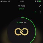 [인피니트] 음원다운총알모금&amp;총공총대 나라도 하고 싶은데