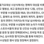 [방탄소년단] 서<b>1</b>가대 골<b>1</b>디 미친거아니냐?말이된다 생각해?