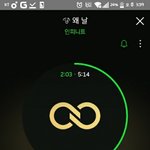 [인피니트] 왜 날 느낌이