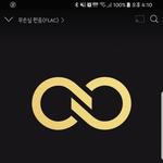 [인피니트] <b>씨</b><b>디</b>말야