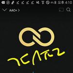 [인피니트] 짹펌 일어나서 스밍<b>확인</b>하기