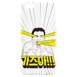 [댓글부탁해] 이것 쫌 봐줘 ㅠ.ㅠ