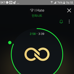 [인피니트] 토기들아 우리 음반 힘들더라도