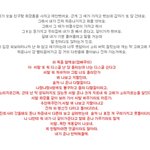 ㅅㅂㅋㅋㅋㅋ조카<b>흑역사</b>발견함ㅋㅋㅋㅋㅋㅋ