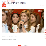 [트와이스-<b>원스</b>] 나도 많이 성숙해진듯...