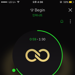[인피니트] 초판이랑 <b>재판</b>이랑 달라??