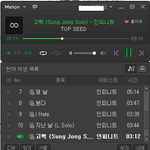 [인피니트] 사이트 다 <b>품절</b>인거?