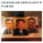 지금 <b>귓불</b> 하나 더 뚫을까