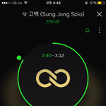 [인피니트] 우현이솔로때도 이랬던것같았는데