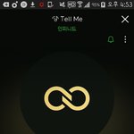 [인피니트] 그러면 타수타수 이렇게 돌릴때