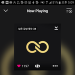 [인피니트] <b>암</b>넷 1ㅗ