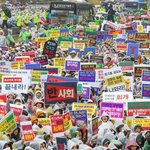 [광화문광장] 반반반 규탄집회 소식, 그것이 알고싶다!!