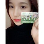 트와이스 <b>미나</b>가 연말에 참여한 캠페인 (장기기증, 신생아살리기)