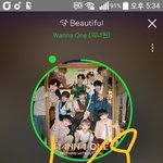 [강다니엘] 헐 가/나 <b>포장</b> 이거봐바(ㅌㅁㅈㅇ)