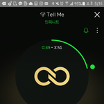 [인피니트] 스밍질문