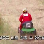 실베에 <b>옆집</b>오빠얘기나와서 생각난건데