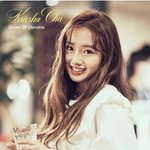 [드루와] 막내 혹은 <b>외동</b> 같지만 의외로 장녀인 아이돌.jpg