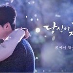 [댓글부탁해] <b>방학동안</b> 볼 드라마 추천