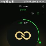 [인피니트] 우리 이제 총공 아닌가?