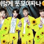 [<b>꼬랑</b>단] 꼬옹☺️밍꼬 언급꼬!